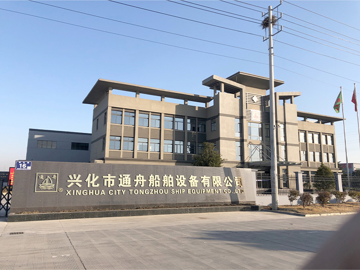 Historia de la marca